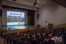 울릉군, 2019년 여성문화회관 개강식 개최