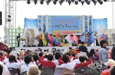 대구 동구, 30~31일 지저동 금호강 둔치서 어울림한마당 행사 개최