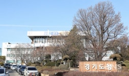 주민활성센타 내 미용실 | 경기도, '대학생 공익활동'에 5억 원 지원 … 대학-지역사회 간 상생모델 제시