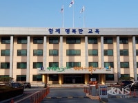 충북교육청, 2020학년도 고등학교 입학전형 기본계획 발표