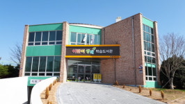 광주 서구 어린이생태학습도서관, 찾아가는 다양한 독서문화 프로그램 운영