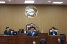 곡성군의회, 제234회 임시회 폐회