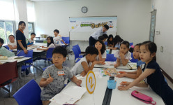 익산시립부송도서관, 경제교실 프로그램 참여자 모집
