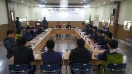 영월국유림관리소, 2019년 산림토목사업 간담회 개최