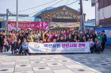 통영북신전통시장 상인회, 26일 선진시장 견학