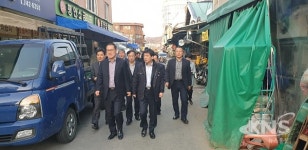 행정안전부, 원주시 관계자와 중앙시장  합동 점검