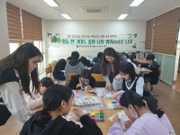 신안교육지원청 Wee센터, 신학기 찾아가는 이동상담 체험의 날 운영