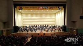 의성교육지원청, 청소년 위한 Fun! Fun! 클래식 개최