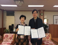 부평구청소년수련관, 학교연계 활성화를 위해 진산중학교와 업무협약체결