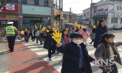 홍천경찰서, 엄마손 캠페인 실시