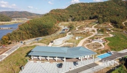 군위군, 7일 위천수변테마파크 개장기념 공연 개최