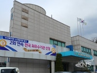 청주가경노인복지관, 전국 최우수 노인복지관 선정