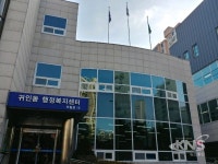 안양시 귀인동 지역사회보장협의체, 목욕비 지원해 훈훈