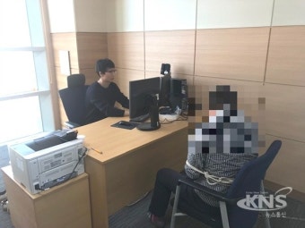 보호관찰 중 필로폰 투약자 부산구치소 유치