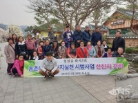 철원군, 농촌어르신 복지실천 시범 사업 추진