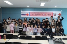 강원외국어교육원, 중국어·러시아어 사랑방 운영