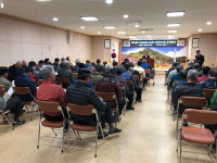 거창 신원면, 노인회 정기총회 개최