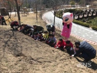 백두대간생태수목원 나무 나누어주기 행사 및 식목일 행사 개최