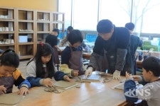 청주 북일초, 전교생 충북교육문화원 문화예술체험 진행