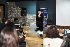 금정구, 밤도깨비 글로벌 인문학 프로그램 개강