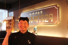 경성주막1929, 소규모 창업에 최적화된 지원 덕분에 즐겁게 운영 중입니다