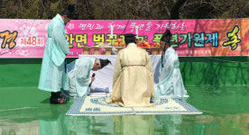 익산시 용안면, 제48회 벚꽃제·풍년기원제  개최