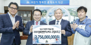 익산시,  친환경 시내버스 구입비  7억5천여만원 지원