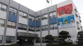 (주)피디에이원주공장 | 삼양식품(주) 원주공장, '강원 산불피해 지역' 구호물품 전달키로