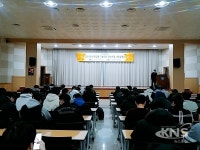 대구공업대,  산학맞춤 기술인력 양성사업 사전 설명회 열어