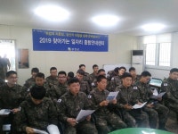 강진군이 당신의 취업을 함께 준비합니다