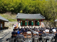 동해시, 2019 용산서원 삼진다례제 봉행