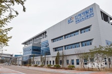 농어촌공사, 연구원·인재개발원·자원개발원 등 3원 업무보고회 개최
