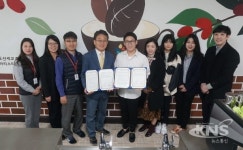 오산세교종합사회복지관, 요리교실 외벽 벽화그리기 업무협약