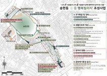 대구 달서구, 도시재생 뉴딜사업 2년 연속 선정 쾌거