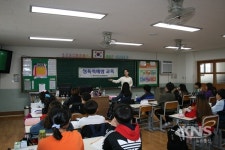 충주 연수초, 학생 성폭력 예방 교육활동 전개