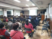 전주시, 삼천동 지역공동체 활성화 위해 앞장서..