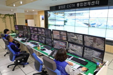 함양군, CCTV통합관제센터 안전지킴이 역할 톡톡