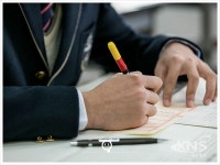 나인스쿨, 2019년 1학기 중간고사 전략 '제안'