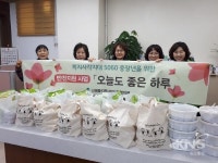 평택시 신평동, 복지사각지대  독거 중장년 위한 반찬지원 사업 실시