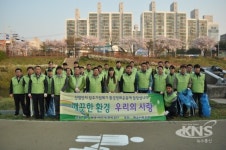 평택산업단지관리공단 환경정화운동 캠페인