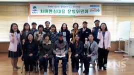 평택시 송탄치매안심센터, 치매안심마을 운영회의 개최