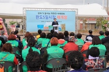완도 5일시장 새롭게 단장하여 문 열다!