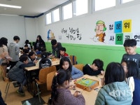 평택시 원평문화의집 청소년운영위원회 사회공헌활동 진행