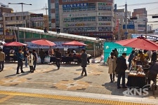 코레일 광주본부, 사회적경제기업 금요마켓 첫 개시