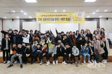 광산구, 광산·하남중 홀몸어르신 돌봄 봉사단 발대식