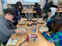 대한민국 술테마 박물관, 성년 대상 내가 빚는 생애 첫 술 모집