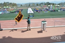 제57회 순창군민체육대회 개최