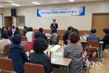 대구 달서구, 찾아가는 주민자치 아카데미 운영