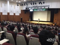 대한민국 민원부서장들 화성시 진심행정 보고 배웠다