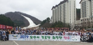 곽상욱 오산시장 노인 복지서비스 확충·일자리 확대 온힘